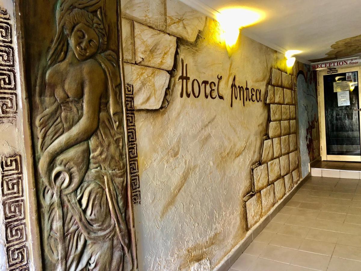 Hotel Anhea Tırnova Dış mekan fotoğraf